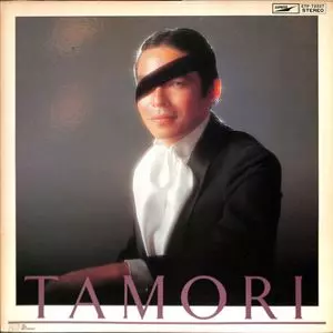 タモリ/タモリ｜日本のロック｜ディスクユニオン・オンラインショップ