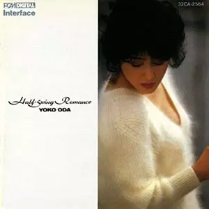 小田陽子 SHADOW & ME LP 小田陽子 / SHADOW & ME | sixteen records (シックスティーン