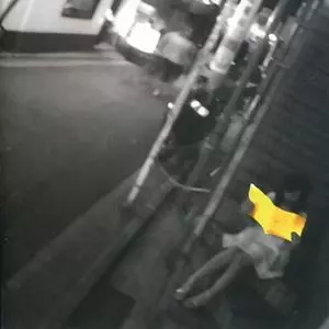 新世界ノート/UNISON SQUARE GARDEN/ユニゾン・スクエア・ガーデン