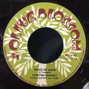 洋楽 Peace Of Mind / Winston Samuels Peace Of Mind / Black Man Must Be Free/WINSTON SAMUELS