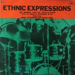 ROY BROOKS & THE ARTISTIC TRUTH / ロイ・ブルックス&