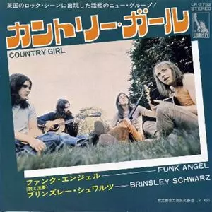 Brinsley Schwarz カントリー・ガール 7inchシングル カントリー・ガール/BRINSLEY SCHWARZ/ブリンズリー・シュウォーツ