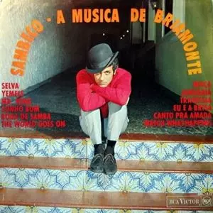 JOSE BRIAMONTE / ジョゼ・ブリアモンチ商品一覧｜JAZZ｜ディスク