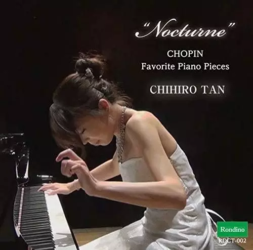 Amazon.co.jp: CD ベートーヴェン リスト編曲によるピアノ独奏版
