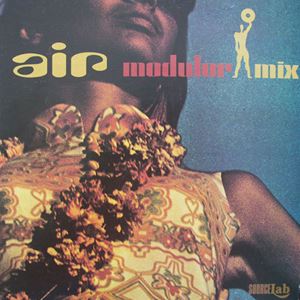 AIR / エール / MODULOR MIX