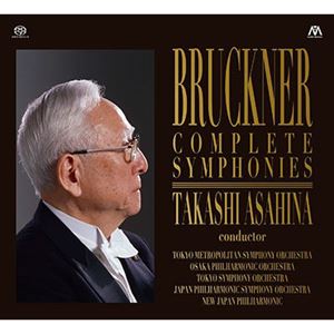ブルックナー: 交響曲全集(3SACD)/TAKASHI ASAHINA/朝比奈隆｜CLASSIC