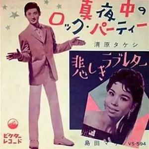 ボーン・イン・ザ・U.S.A.(40周年記念ジャパン・エディション