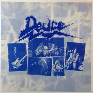 DEUCE / デュース / DEUCE