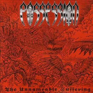 POSSESSION商品一覧｜PUNK｜ディスクユニオン・オンラインショップ