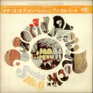 アンクル・ミート/FRANK ZAPPA (& THE MOTHERS OF INVENTION)/フランク 