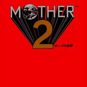 ORIGINAL SOUNDTRACK / オリジナル・サウンドトラック / MOTHER 2: GYIYG STRIKES BACK! - GAME SOUNDTRACK(2LP)