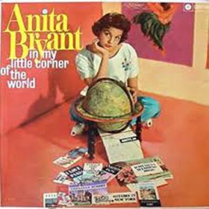 In My Little Corner Of The World Anita Bryant アニタ ブライアント Jazz ディスクユニオン オンラインショップ Diskunion Net