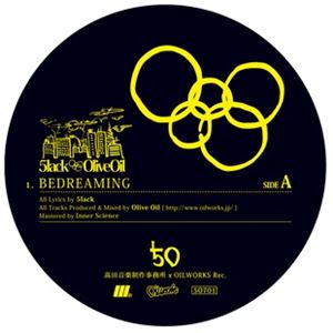5lack x Olive Oil / Bedreaming / 早朝の戦士 (A Lata Mete Ill Remix)