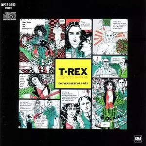 ボーン・トゥ・ブギー/T. REX/T・レックス｜OLD ROCK｜ディスク