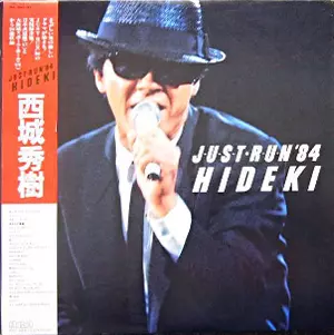 2discs LP 西城秀樹 Just Run 84 RHL3041 RCA /00660 JUST RUN '84 HIDEKI/HIDEKI SAIJO/西城秀樹｜日本のロック｜ディスク