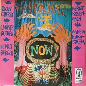 ドン・チェリー / イターナル・ナウ 国内盤 LP ETERNAL NOW/DON CHERRY/ドン・チェリー｜JAZZ｜ディスクユニオン