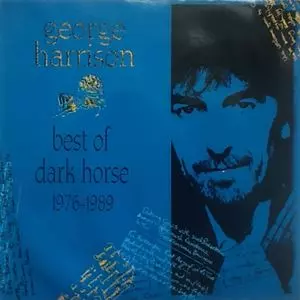 The Best of Dark Horse Records: 1974-1977 Limited Edition