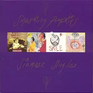 SMASHING PUMPKINS / スマッシング・パンプキンズ / SIAMESE SINGLES