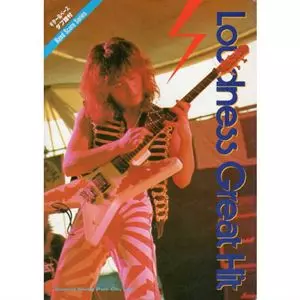 LOUDNESS / ラウドネス / 楽譜 グレイト・ヒット