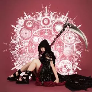 大森靖子　クソカワPARTY 無敵夢“クライマックスドリーム”[ファンクラブ盤] クソカワPARTY - 無敵夢“クライマックスドリーム”/SEIKO OOMORI/大森