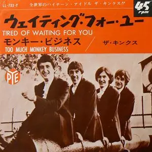 KINKS / キンクス / ウェイティング・フォー・ユー