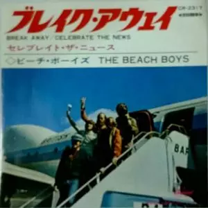 ブレイク・アウェイ/BEACH BOYS/ビーチ・ボーイズ｜OLD ROCK｜ディスク