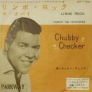 CHUBBY CHECKER / チャビー・チェッカー / リンボ・ロック