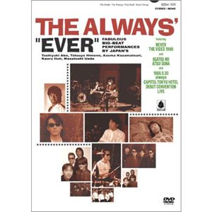 ALWAYS / オールウェイズ (JPN)商品一覧｜ディスクユニオン・オンラインショップ｜diskunion.net