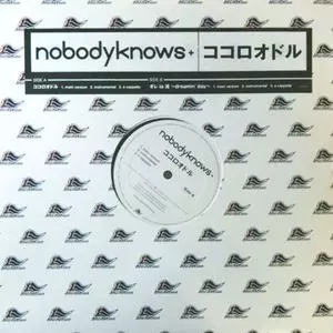 nobodyknows+ ココロオドル レコード Nobodyknows+ – ココロオドル | Releases | Discogs