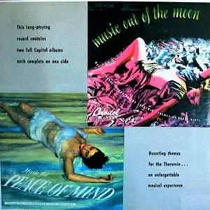 DR. SAMUEL J. HOFFMAN / ドクター・サミュエル・J・ホフマン / MUSIC OUT OF THE MOON / PEACE OF MIND