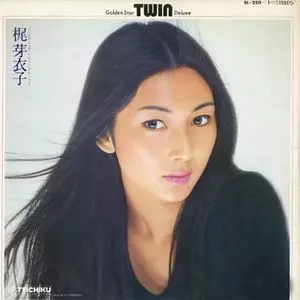 梶芽衣子の名盤『男・女・こころの哀歌』が待望のCDとレコードで 梶芽衣子の名盤『男・女・こころの哀歌』が待望のCDとレコードで