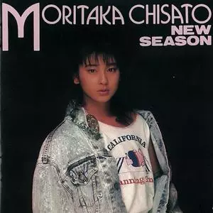 【送料無料】森高千里 NEW SEASON 廃盤[CD] 61q-QBc6c-L._UF350,350_QL50_.jpg
