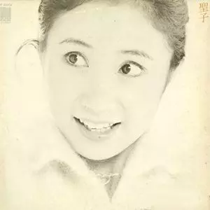 三木聖子商品一覧｜ディスクユニオン・オンラインショップ