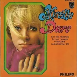 MIREILLE DARC / ミレーユ・ダルク商品一覧｜OLD ROCK｜ディスク