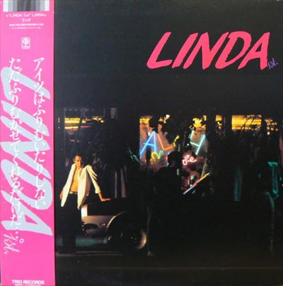LINDA / リンダ (80'S J-POP) / LINDA