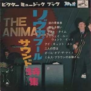 東京ビートルズ商品一覧｜SOUL / BLUES｜ディスクユニオン・オンライン