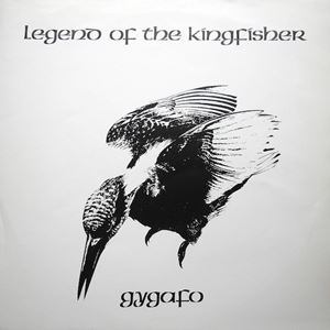 GYGAFO / ギガフォ / LEGEND OF KINGFISHER