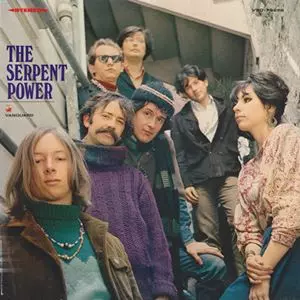 SERPENT POWER / SERPENT POWER