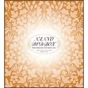 YOKO MINAMINO / 南野陽子 / NANNO DVD BOX