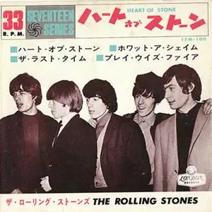 ハート・オブ・ストーン/ROLLING STONES/ローリング・ストーンズ｜OLD
