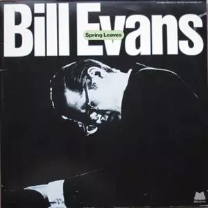 BILL EVANS / ビル・エヴァンス商品一覧/LP(レコード)/中古在庫あり