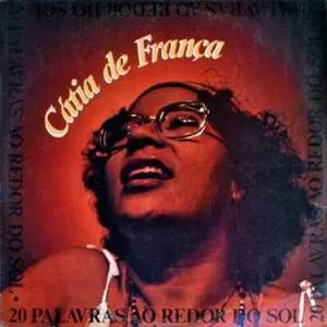 CATIA DE FRANCA / カチア・ヂ・フランサ商品一覧｜LATIN/BRAZIL/WORLD