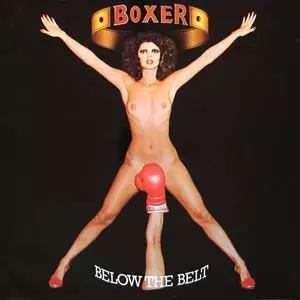 BOXER (PROG/HR) / ボクサー / 陶酔のボクサー
