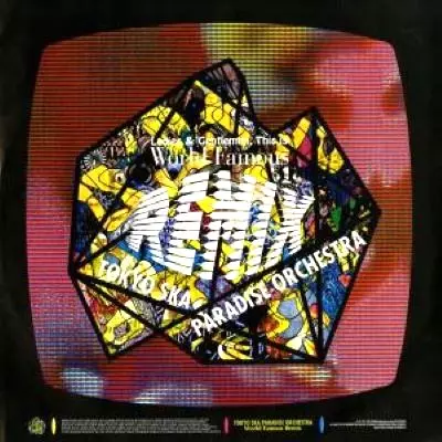 (未使用･未開封品)　TOKYO CITY RHAPSODY(DVD付) sdt40b8 Amazon.co.jp: TOKYO CITY RHAPSODY: ミュージック