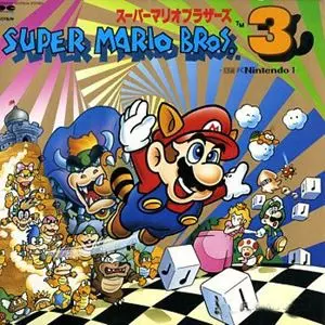 スーパーマリオブラザーズ3 スーパーマリオブラザーズ3/GAME MUSIC/(ゲームミュージック)｜ゲーム