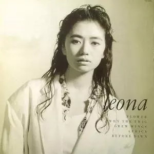 REONA HIROTA / 広田レオナ / LEONA