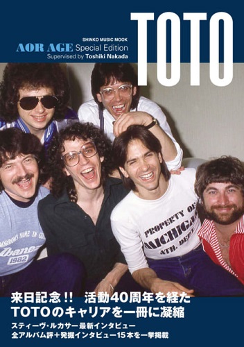 AOR AGE / AOR AGE SPECIAL EDITION :TOTO