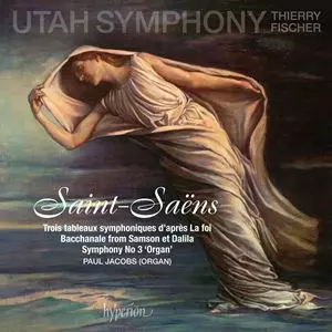 THIERRY FISCHER / ティエリー・フィッシャー / SAINT-SAENS: SYMPHONY NO.3