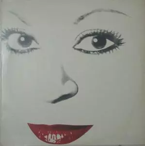 LENY ANDRADE / レニー・アンドラーヂ / LENY ANDRADE