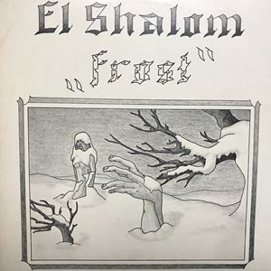 EL SHALOM / エルシャロム / FROST